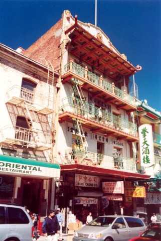 115 SF - China Town  