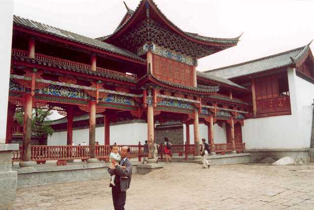 105 Lijiang 