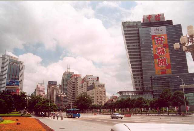 188 Shenzhen 