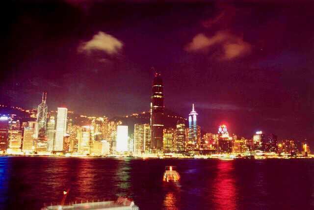 198 Hongkong 